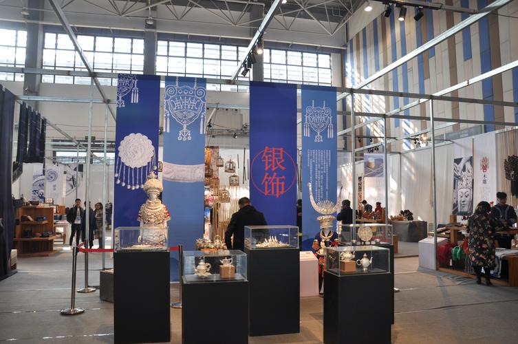 2018年中国(贵州)国际民族民间工艺品·文化产品博览会 - 展会新闻 -