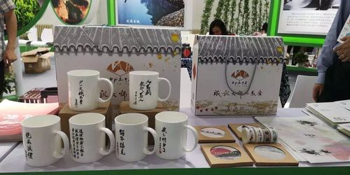 湘潭文化旅游产品亮相亚洲文化旅游展-湘潭站